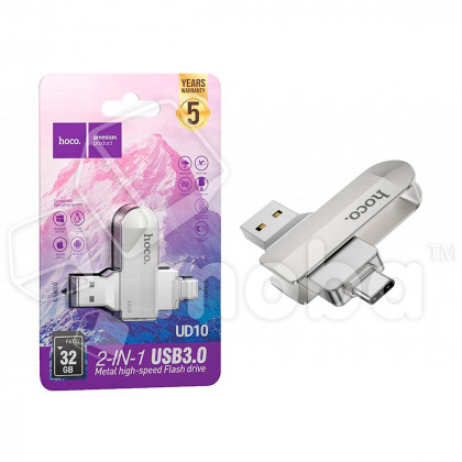 USB-флеш (USB 3.0 + Type-C) 32GB Hoco UD10 Wise Серебро