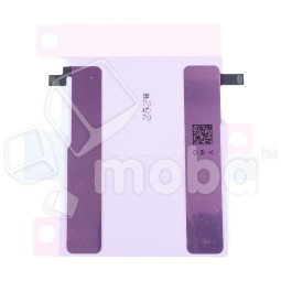Скотч Аккумулятора для iPhone Air (A3517)
