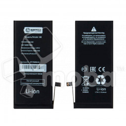 Аккумулятор для Apple iPhone Xr - Battery Collection (Премиум) - усиленная 3510 mAh