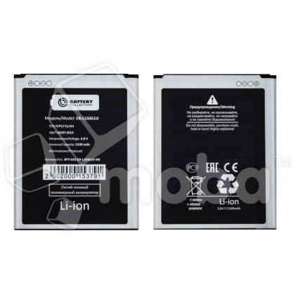 Аккумулятор для Samsung Galaxy i9300/i9082/i9060/i9300I (EB-L1G6LLU) - Battery Collection (Премиум)