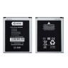 Аккумулятор для Samsung Galaxy i9300/i9082/i9060/i9300I (EB-L1G6LLU) - Battery Collection (Премиум)
