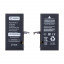 Аккумулятор для Apple iPhone 15 - Battery Collection (Премиум)