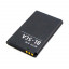 Аккумулятор для Nokia 1200/1208/1680C/106 (BL-5CA)