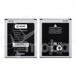 Аккумулятор для Samsung Galaxy i8160/i8190/i8200/S7390/S7392/S7562 (EB425161LU) - Battery Collection (Премиум)