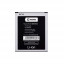 BTT-SSG-EB425161LU-OR