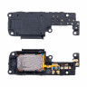 Звонок (buzzer) для Xiaomi Redmi 14C/Poco C75 (2411DRN47C/2410FPCC5G) в сборе