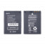 Аккумулятор для Nokia 6111/2630/2660/2760/7070/7370/7373/7500/N76 (BL-4B)