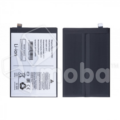 Аккумулятор для OnePlus Nord CE2 5G (BLP903)
