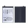 Аккумулятор для OnePlus Nord CE2 5G (BLP903)