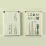 Аккумулятор для Philips X2301/X620/X830/X630/X525/X518/X806/W626/W727/V816/T910 (AB1530DWMC)