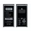 Аккумулятор для Samsung Galax S5 (G900F) (EB-BG900BBE) - Battery Collection (Премиум)
