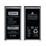 Аккумулятор для Samsung Galax S5 (G900F) (EB-BG900BBE) - Battery Collection (Премиум)