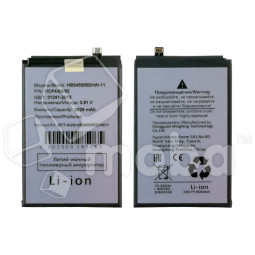 Аккумулятор для Huawei Mate X3 (HB345585EHW-11)