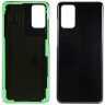 Задняя крышка для Samsung Galaxy S20+ (G985F) Черный