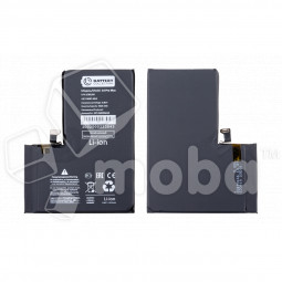 Аккумулятор для Apple iPhone 14 Pro Max - Battery Collection (Премиум)