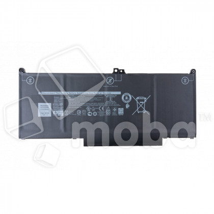 Аккумуляторная батарея для ноутбука Dell Latitude 13 5300 (MXV9V)