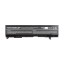 Аккумуляторная батарея для ноутбука Toshiba Satellite A80, A100, A105, A110, A135, M100 (PA3399) 5200 mAh