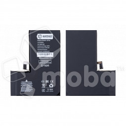 Аккумулятор для Apple iPhone 15 Pro - Battery Collection (Премиум)