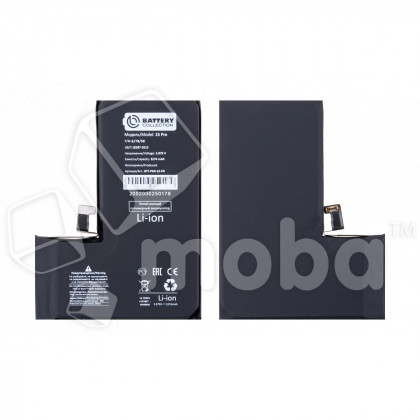 Аккумулятор для Apple iPhone 15 Pro - Battery Collection (Премиум)