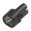 BTT-MR710-12V-2K-UNI_1