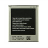 Аккумулятор для Samsung Galaxy S7262/S7270/S7272/G318H (B100AE)