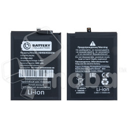 Аккумулятор для Huawei Nova Y90/11i/12i (HB496493EGW) - Battery Collection (Премиум)