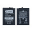 Аккумулятор для Huawei Nova Y90/11i/12i (HB496493EGW) - Battery Collection (Премиум)