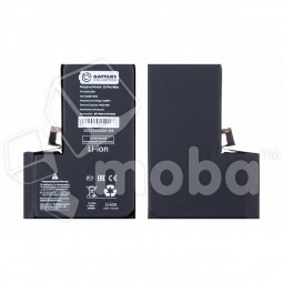 Аккумулятор для Apple iPhone 15 Pro Max - Battery Collection (Премиум)