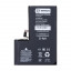 BTT-PMI-15-PR-MAX