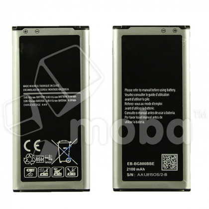 Аккумулятор для Samsung Galaxy S5 mini (G800F)/S5 mini Duos (G800H) (EB-BG800BBE)