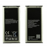 Аккумулятор для Samsung Galaxy S5 mini (G800F)/S5 mini Duos (G800H) (EB-BG800BBE)
