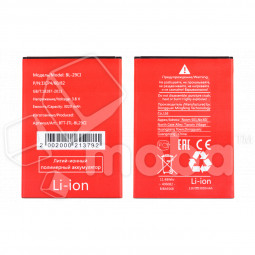 Аккумулятор для Itel A25 (BL-29CI)
