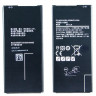 Аккумулятор для Samsung Galaxy J4+ 2018 (J415F)/J6+ 2018 (J610F) (EB-BG610ABE)