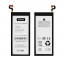 Аккумулятор для Samsung Galaxy S7 Edge (G935F) (EB-BG935ABE) - Battery Collection (Премиум)