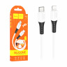 Кабель Type-C - Lightning Hoco X82 (3A, 20W, PD, оплетка силикон, термостойкий) Белый
