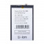BTT-ITL-BL58BI