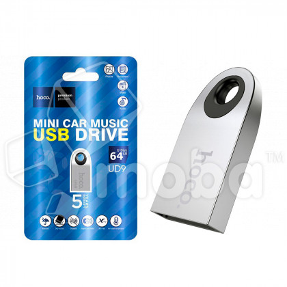 USB-флеш (USB 2.0) 64GB Hoco UD9 Insightful Серебро