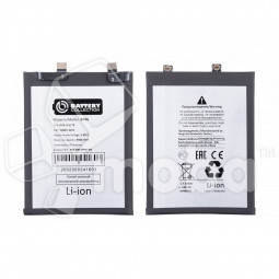 Аккумулятор для Xiaomi 12/12X (BP46) - Battery Collection (Премиум)