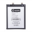 BTT-XMI-BP46-OR