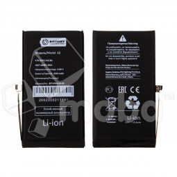 Аккумулятор для Apple iPhone 12/12 Pro - Battery Collection (Премиум) - усиленная 3310 mAh