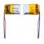 Аккумулятор универсальный 401012p 3,7v Li-Pol 50 mAh (4*10*12 mm) (для TWS наушников)