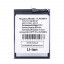 BTT-TCL-TLP049FA