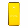 Защитное стекло "Полное покрытие" для Nothing Phone 1 Черный