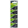 Батарейка CR2032 GP Lithium 3V (5 шт. в блистере)
