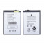 Аккумулятор для Motorola Moto G54 (XT2343-2) (PC60)