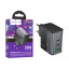 Сетевое зарядное устройство USB/Type-C Hoco CS75A (70W, QC3.0, PD, 3 порта) Черный