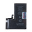 BTT-PMIPR140-JC-HC