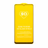 Защитное стекло "Полное покрытие" для Xiaomi Redmi 13C 4G/Poco C65 Черный