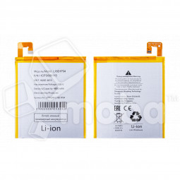 Аккумулятор для Lenovo Tab 4 8" TB-8504X (L16D1P34)