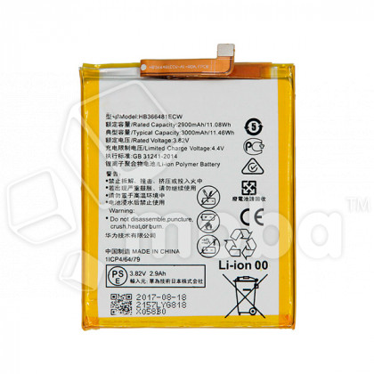 Аккумулятор для Huawei Honor 5C/9 Lite/7C/7C Pro/7A Pro (HB366481ECW)